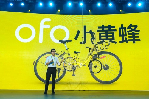 跑得快最新版