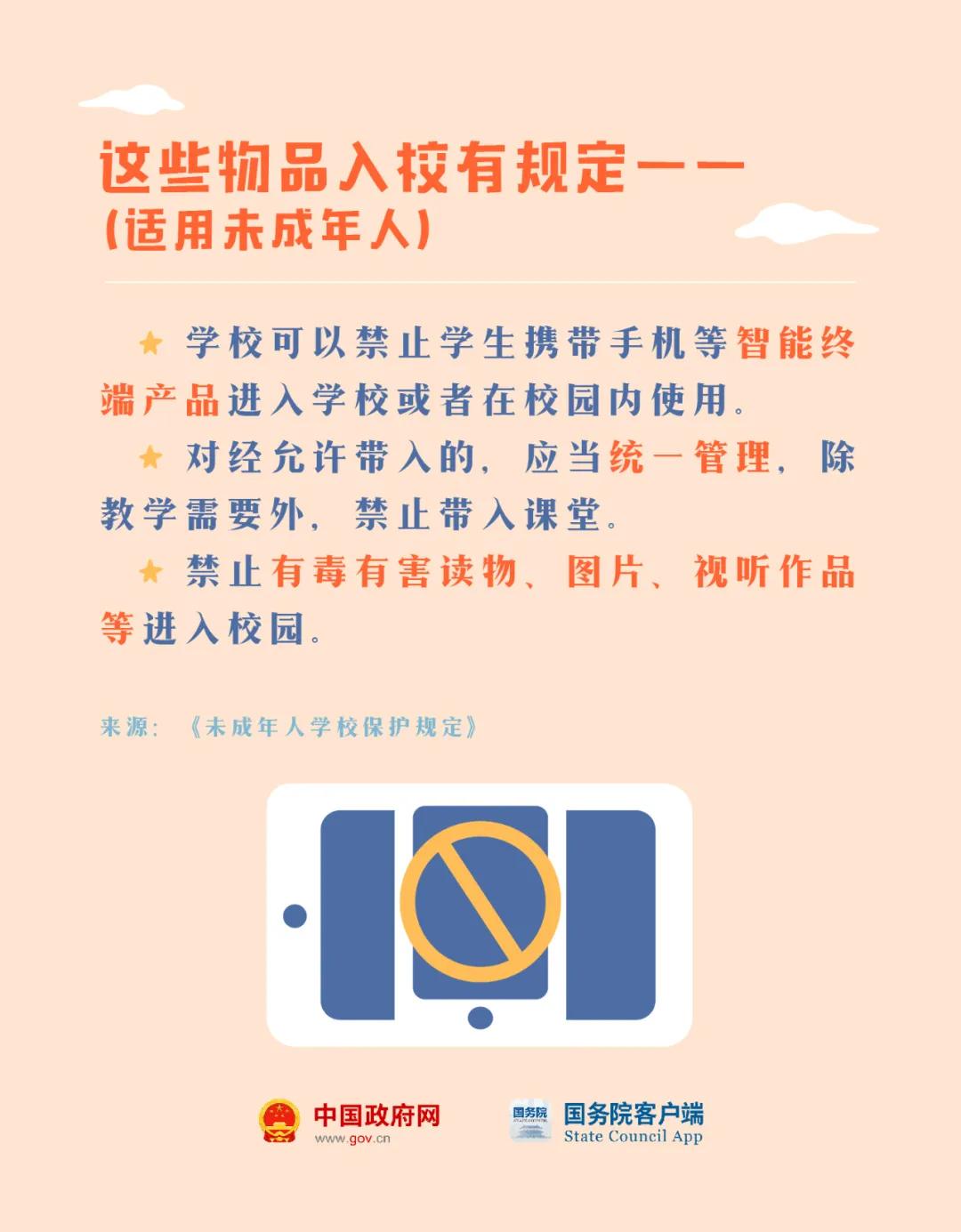 置信电气最新动态，学习变化的力量，成就自信与业绩的源泉
