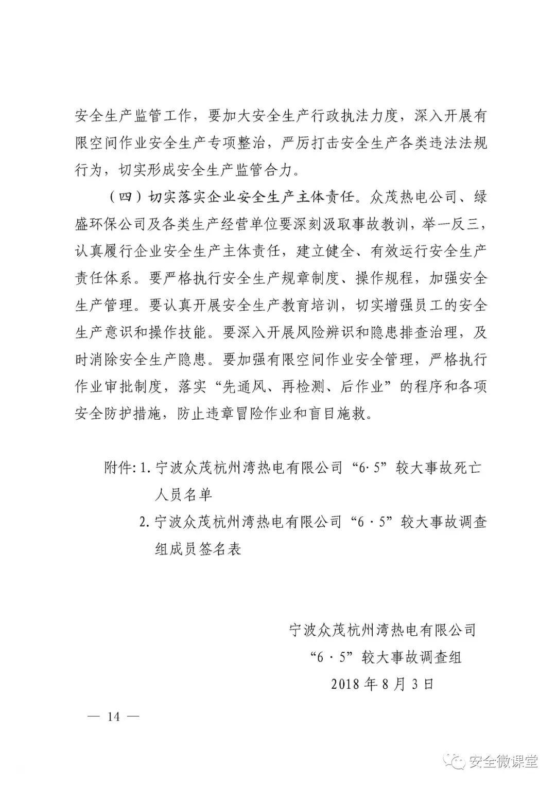 小巷深处的独特热力