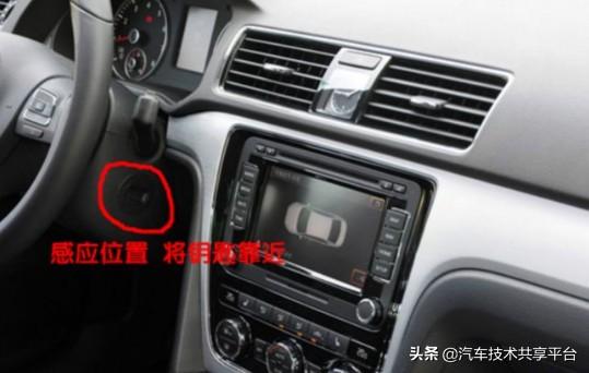 大众途观