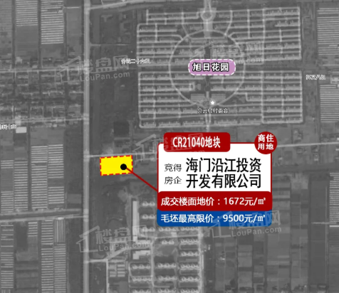 海门三厂最新房价
