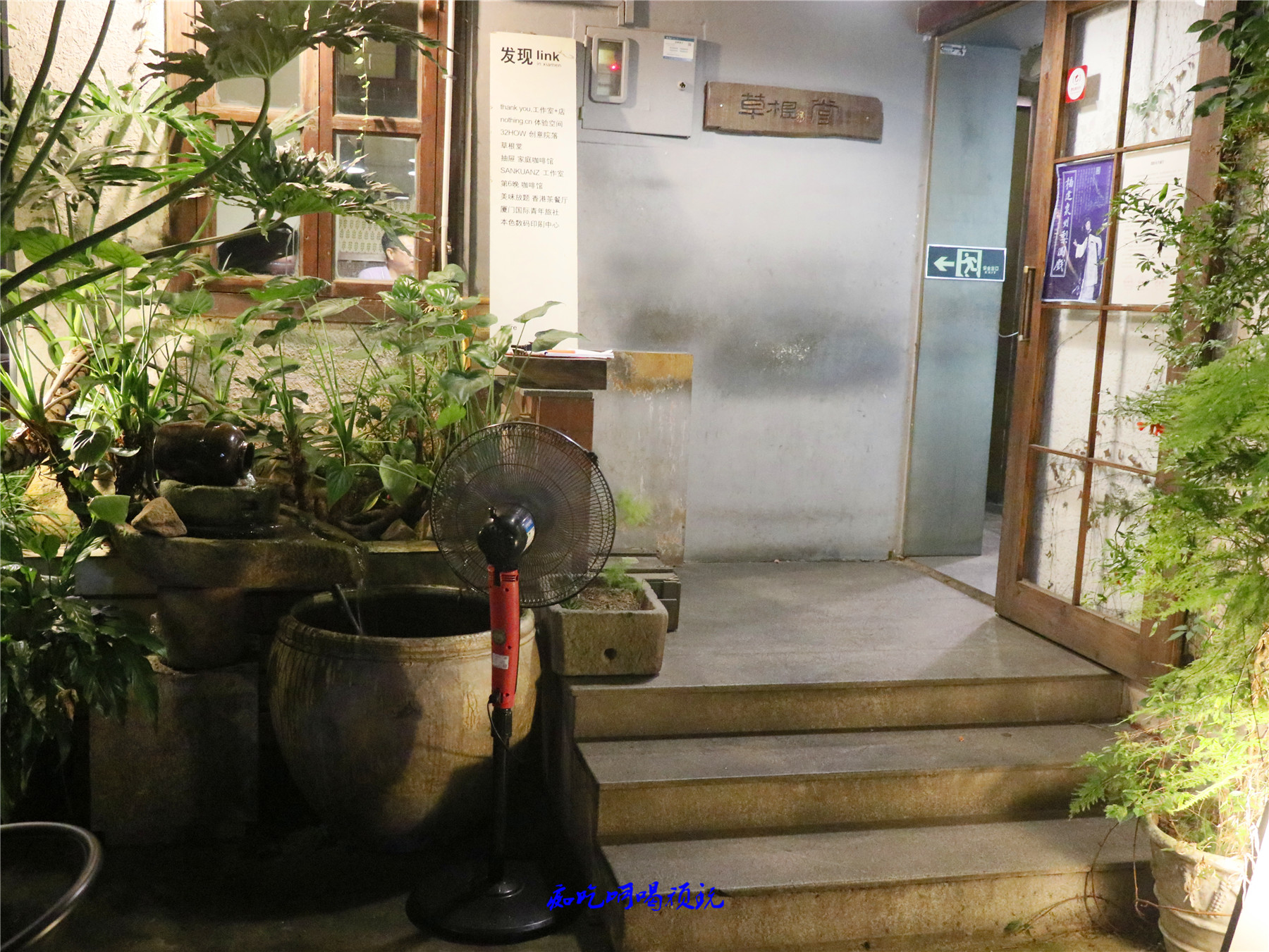 草馏社区最新地址