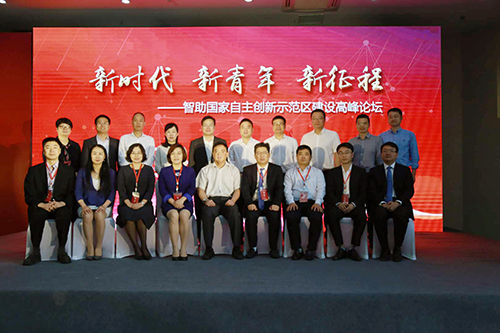 科技智能时代
