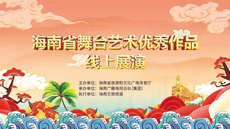 海南医院最新招聘信息
