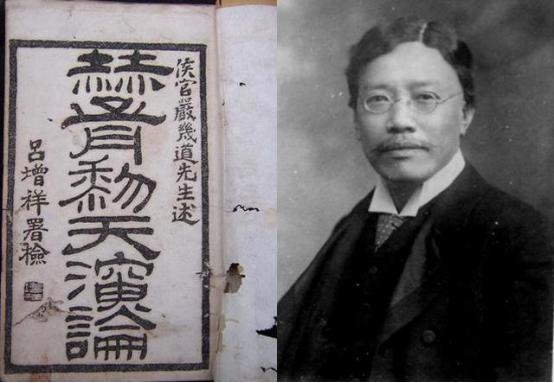 韩版靓装传奇