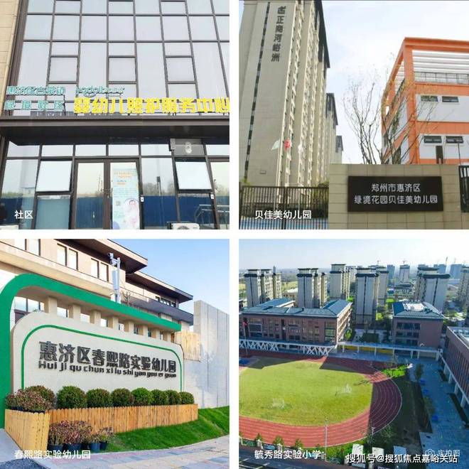 正商河峪洲最新价格