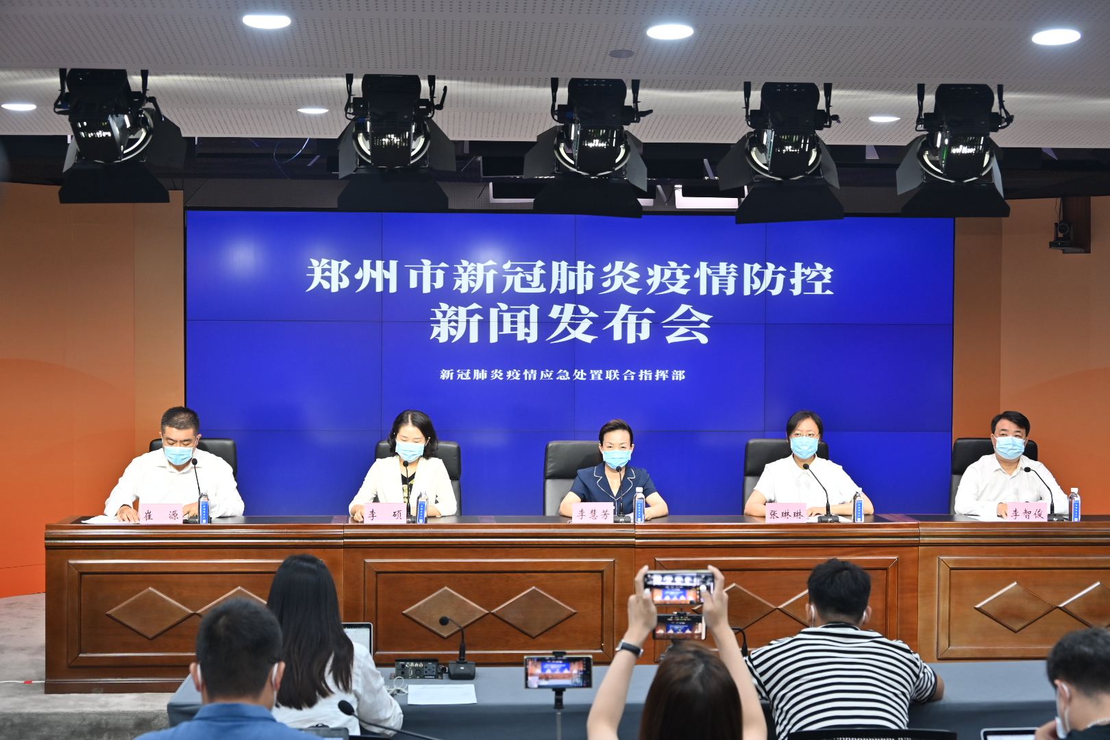 荥阳市最新新闻报道