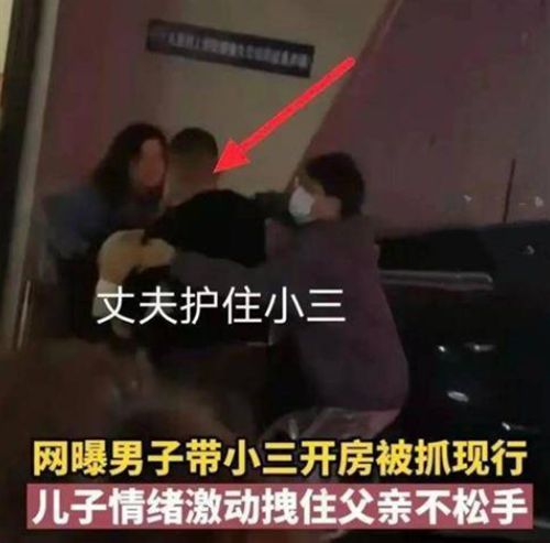 拔光风波