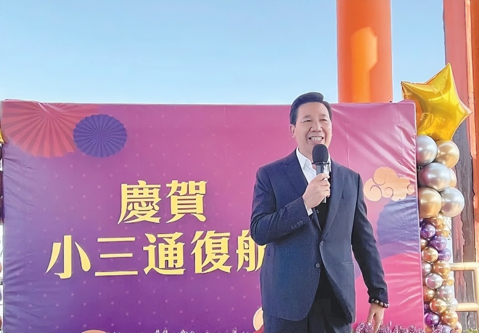 王忠林最新任命