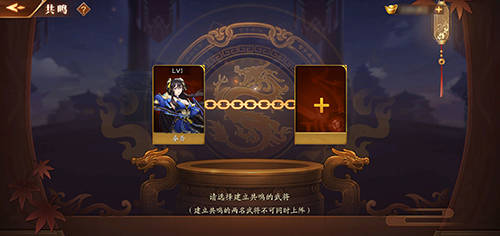 悦赚宝最新版
