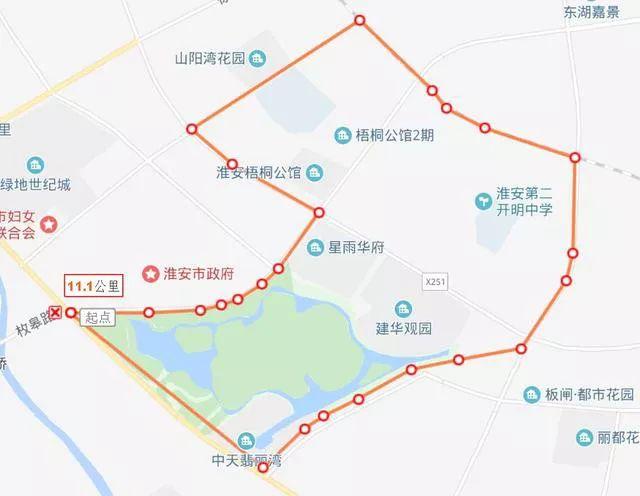 九华学府最新房价，探索自然美景，寻找内心平和与宁静的旅程