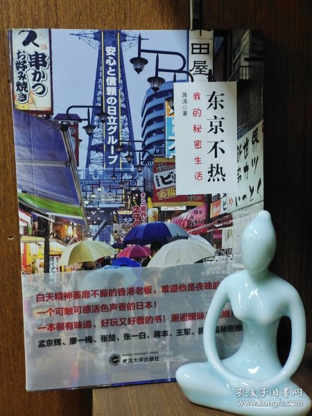 前沿科技与都市激情的交融探索