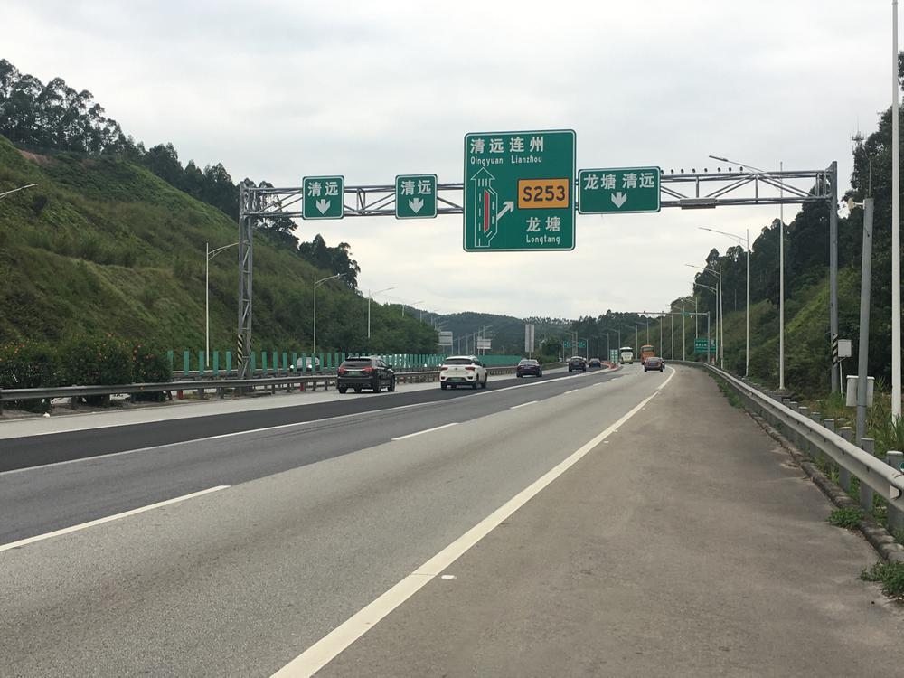广清高速最新路况，轻松驶向自然美景之旅