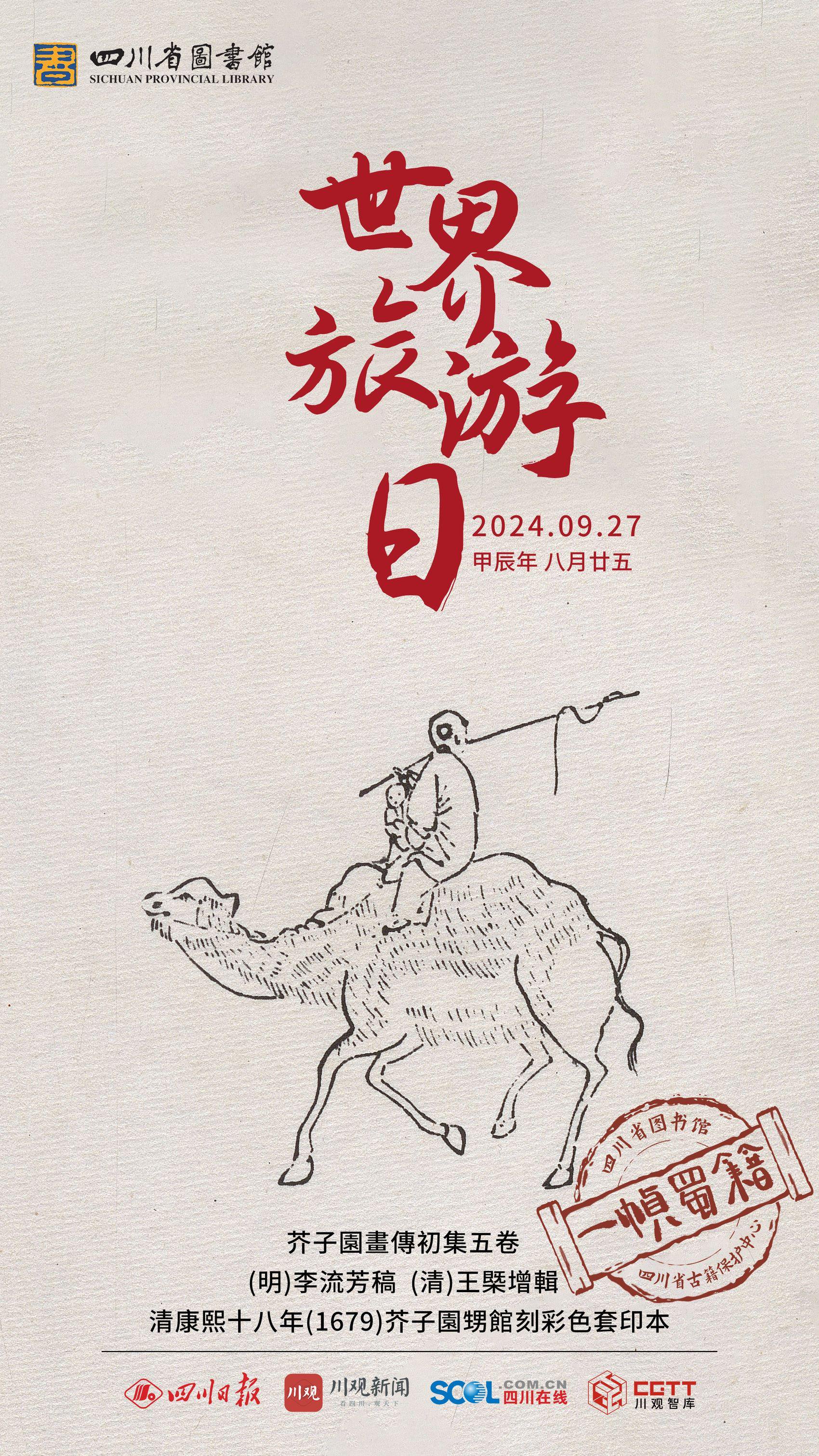 缚中宠，学习之旅中的变化与自信成就之源