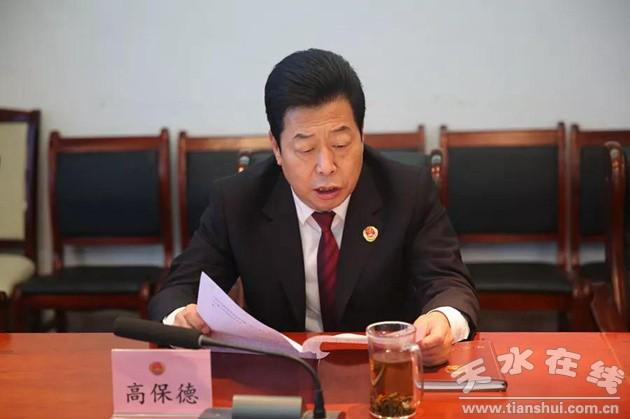 “自信成就梦想”）