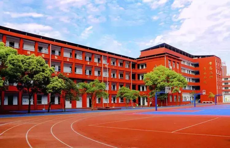 详解与解析