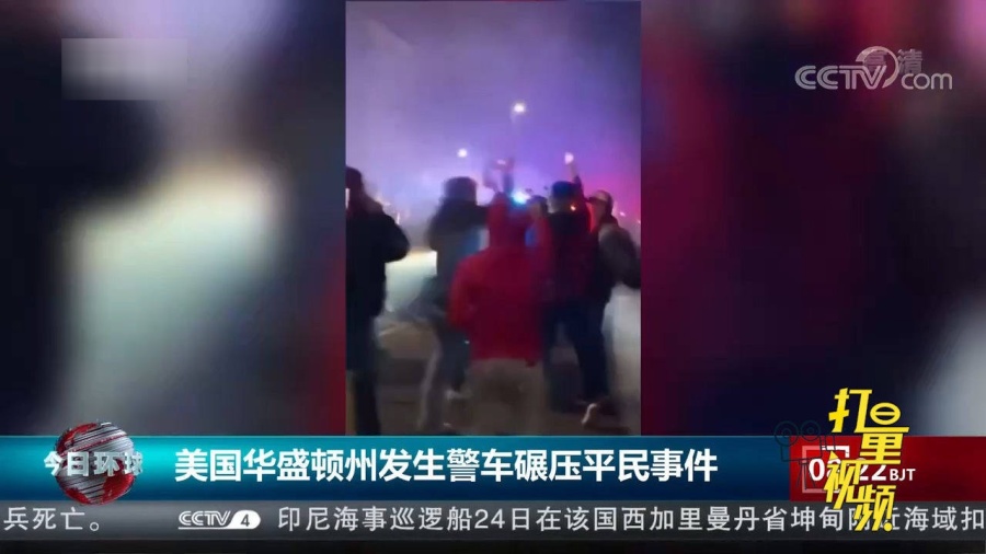 多样性娱乐体验