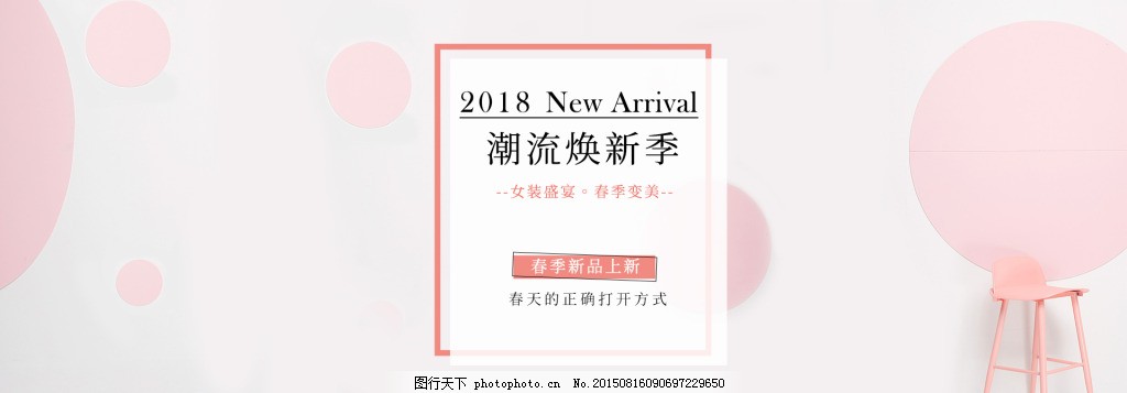 简约最新版本