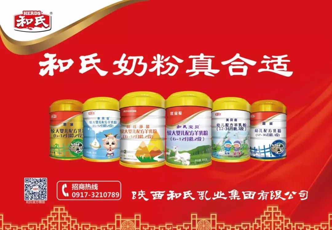品质变革与创新发展