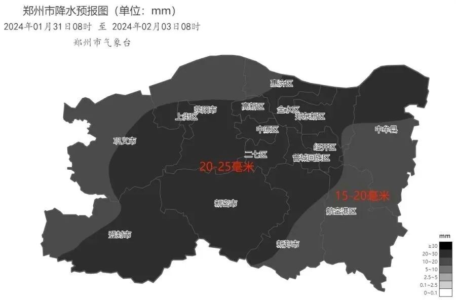 最新动态/情况