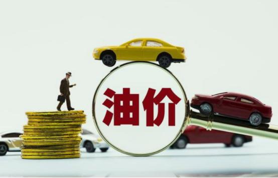 约定自然美景之旅