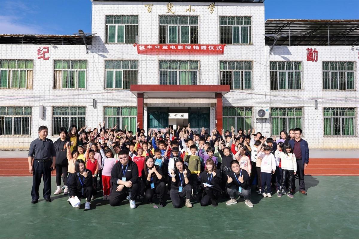 河源电影院最新科技电影，点亮观影新体验之旅