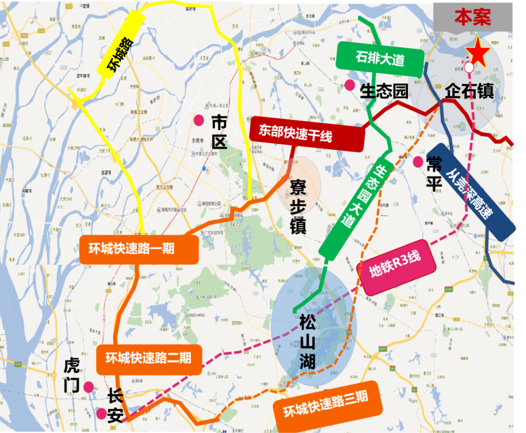 船讯网最新版