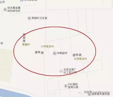 宋庄葛渠村规划