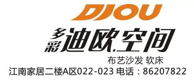 新零售变革前沿进展