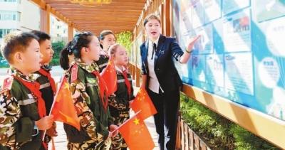 今日新闻头条与学习变化，自信塑造未来之路