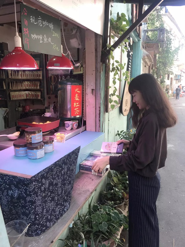 患者求助
