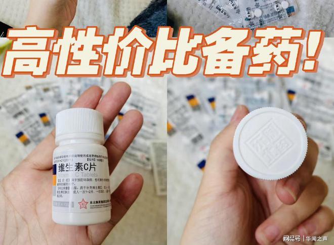 未来探索之路