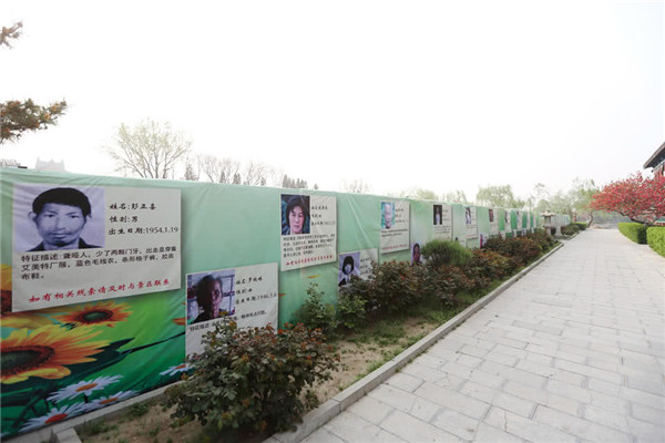 临清贴吧励志心灵之旅，自信与成就感的旅程最新消息