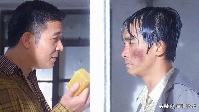 热血沸腾版（或江湖风云）