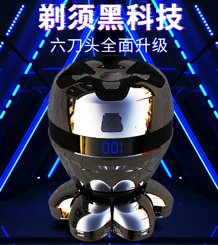 最新理光头神器，科技重塑生活品质，打造全新造型体验