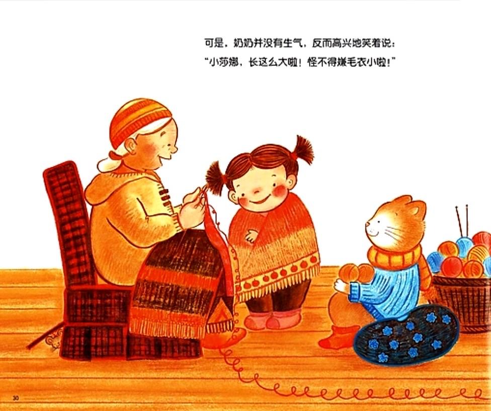 华为手机最新机，一段温馨日常的故事