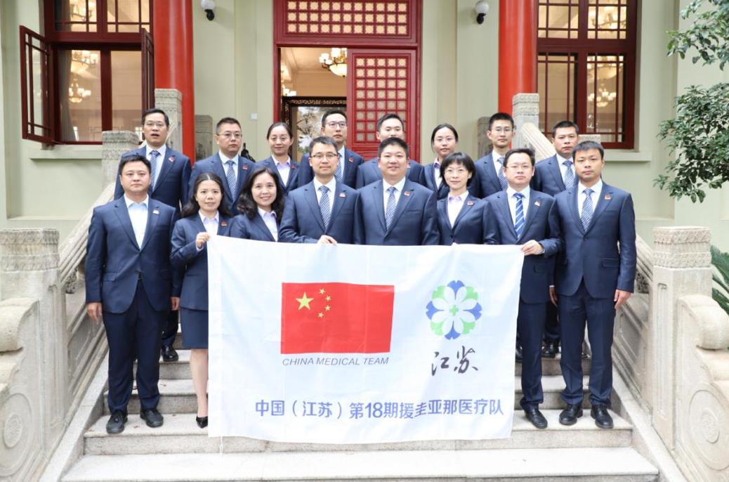 共创未来传奇