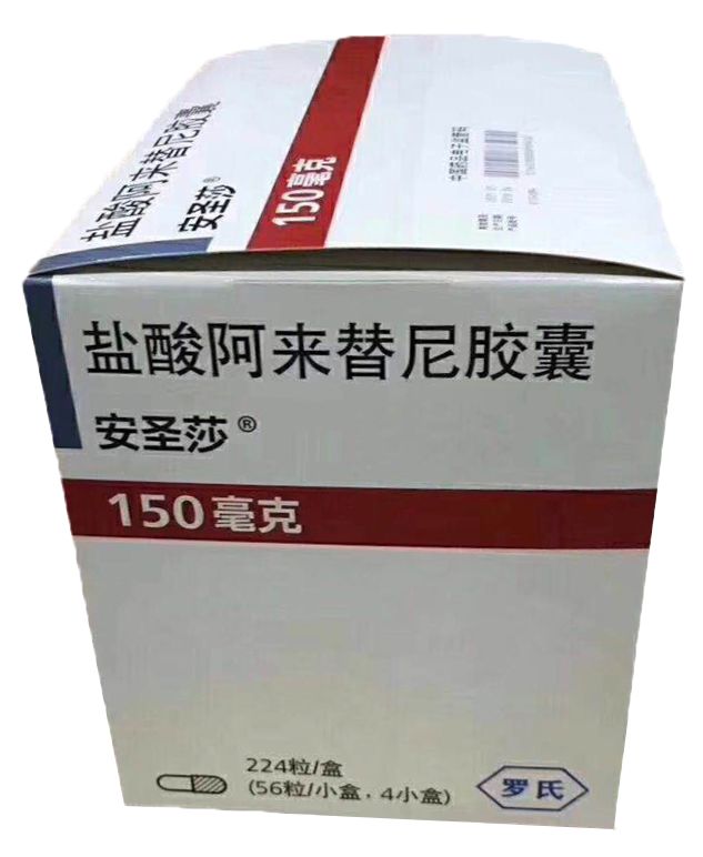 科技之光抗癌新希望