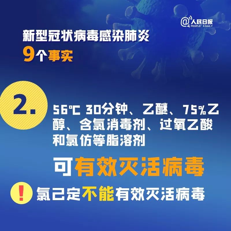 博爱最新视窗招聘及高科技产品介绍专页