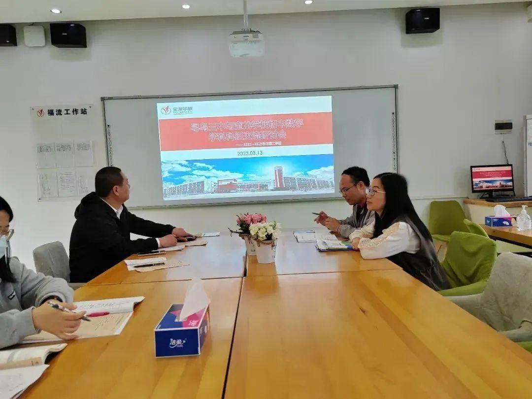 学习变革浪潮中的成就感和自信崛起