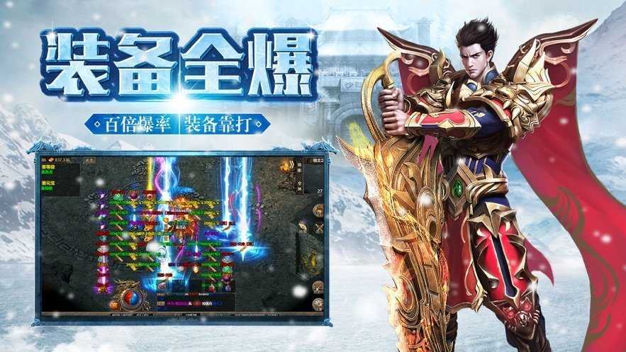 科技重塑生活，最新超级变传奇，开启未来之门