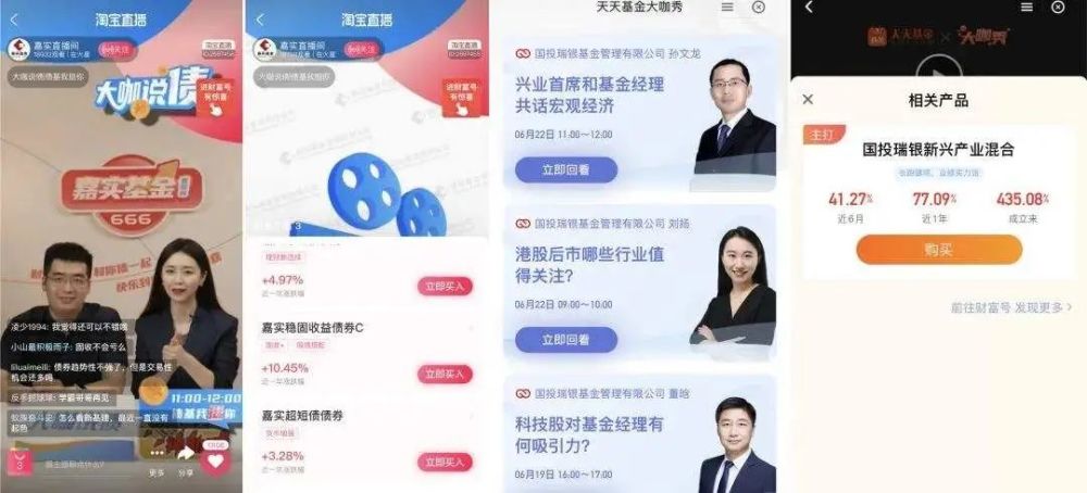 听书网