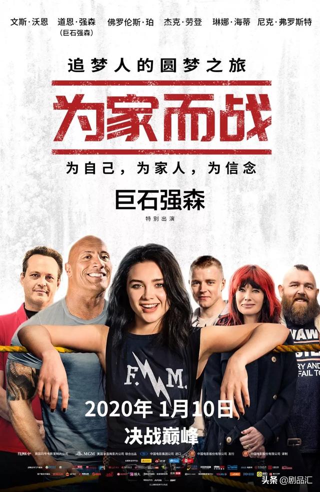 最新院线大片精彩纷呈，不容错过！🎬