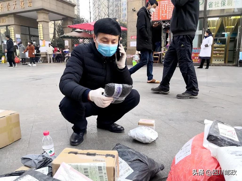中邮证券科技产品介绍