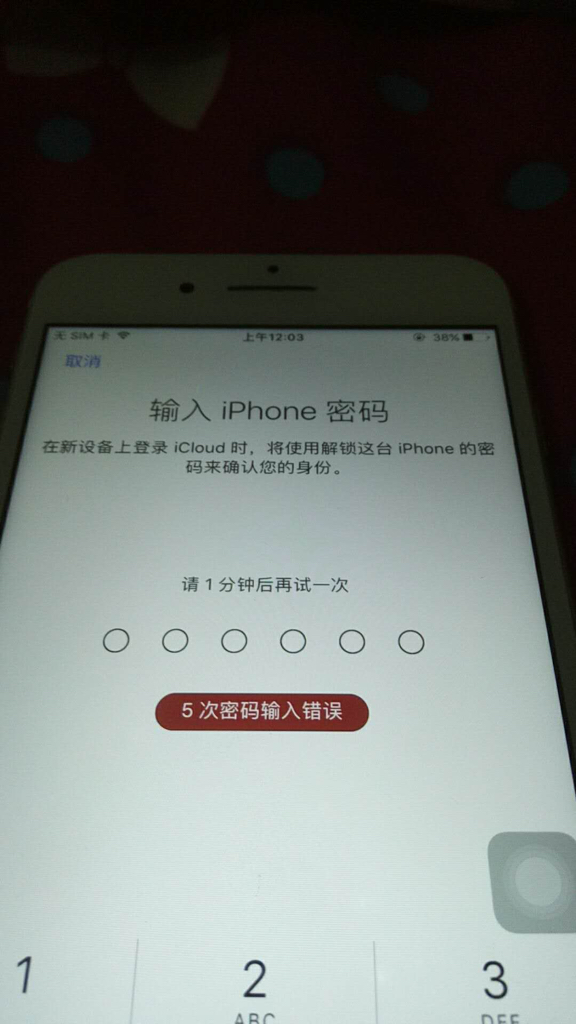 最新解ID锁技术，解锁数字世界，轻松体验科技便利