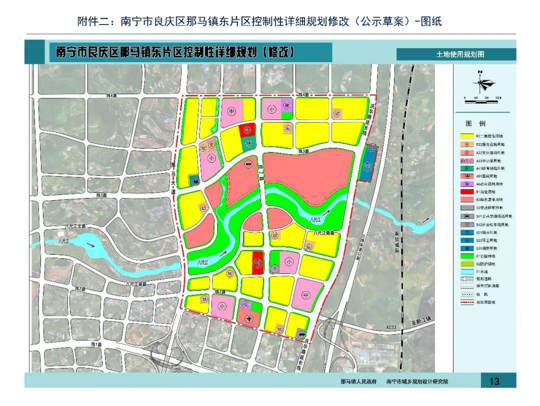 河北高碑店最新规划，探索自然美景之旅，寻找内心平和之地