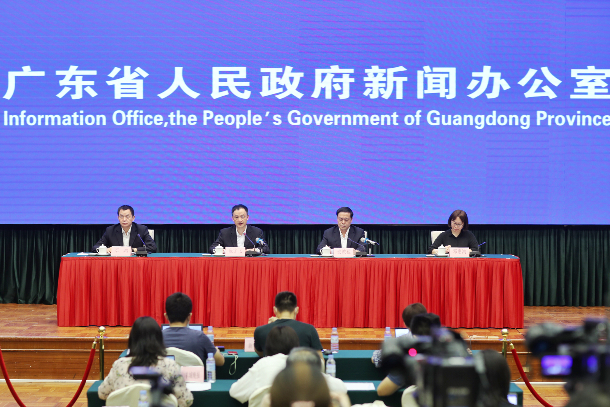 省内最新新闻报道更新速递