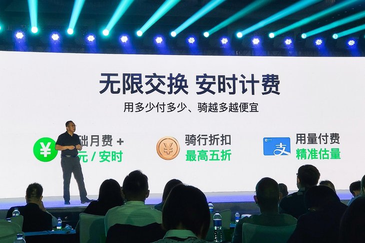 昌宁最新新闻，科技革新引领生活探索前沿高科技产品的魅力