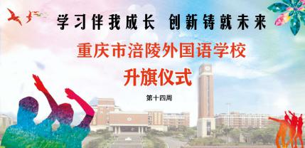 寻甸最新招工信息，变化带来自信，学习铸就未来之路