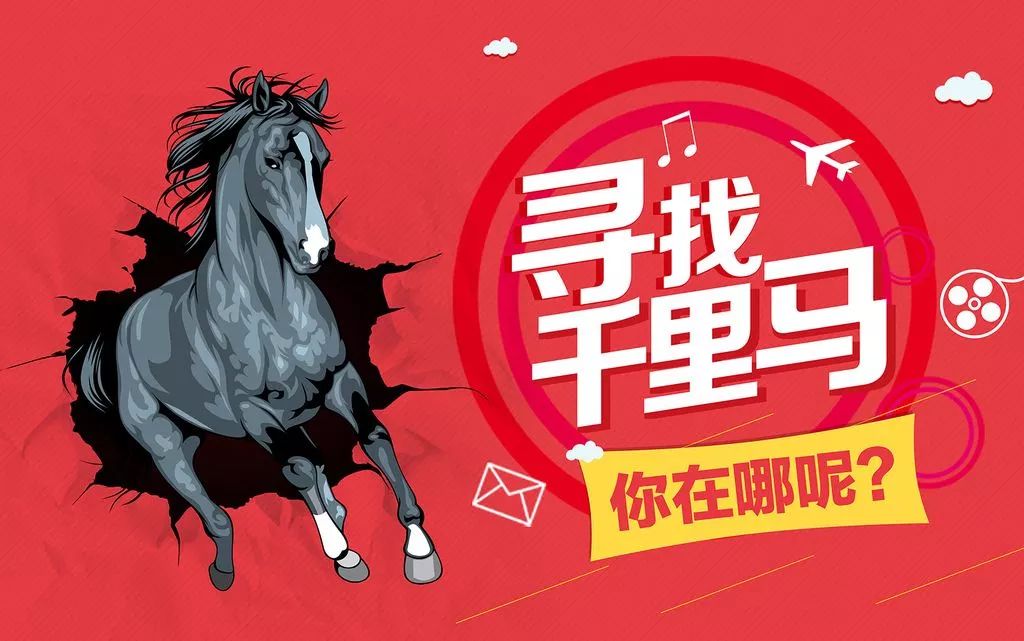 马群招聘最新信息及启程探索自然美景之旅，寻找内心宁静与平和的旅程